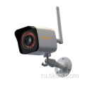 IP Safe Guard Monitor Home Camera Camera